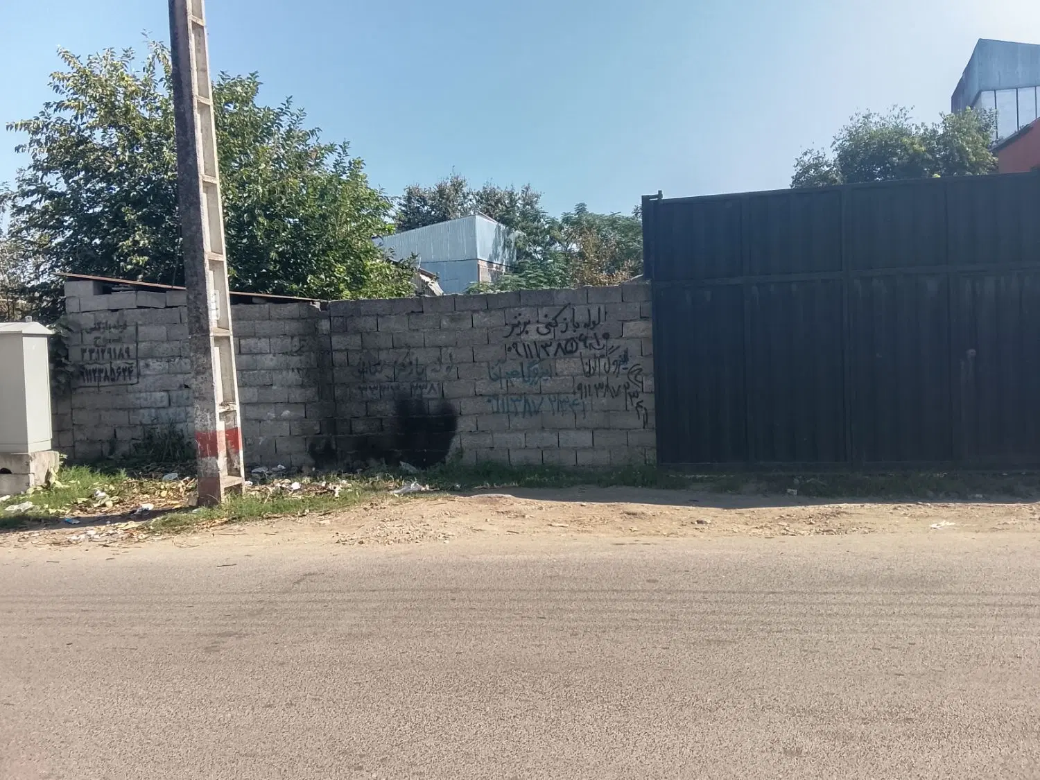 تصویر املاک 129429