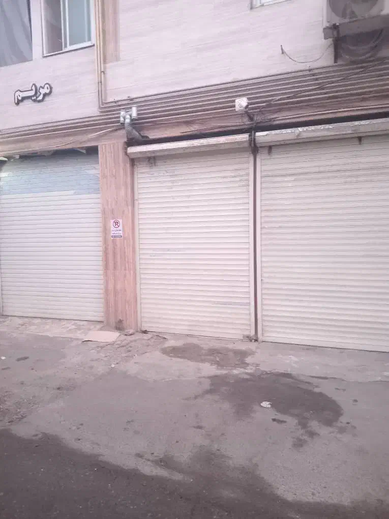 تصویر املاک 14267