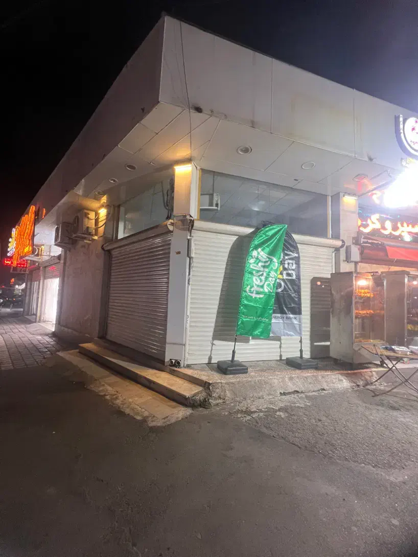 تصویر املاک 13640