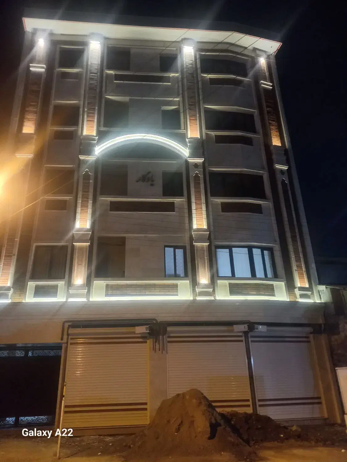 تصویر املاک 20864
