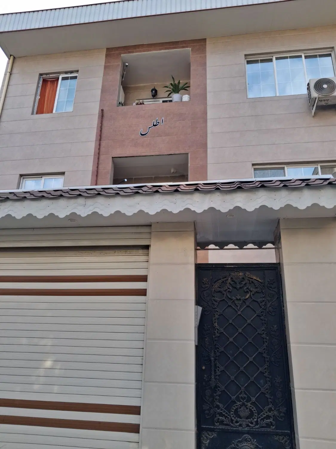 تصویر املاک 57745