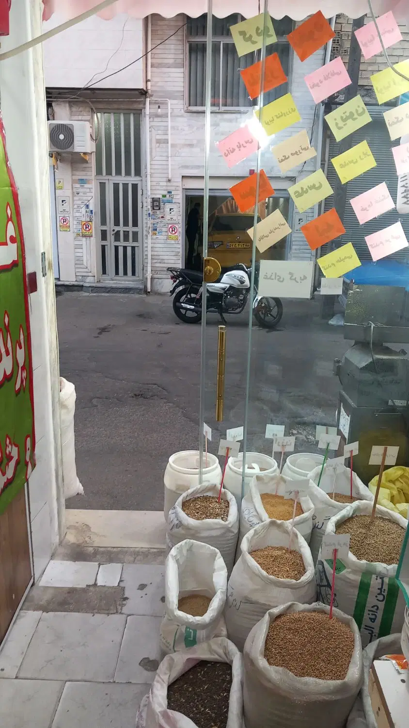 تصویر املاک 96804