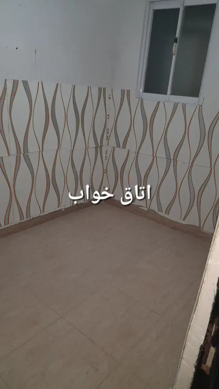 تصویر املاک 17665