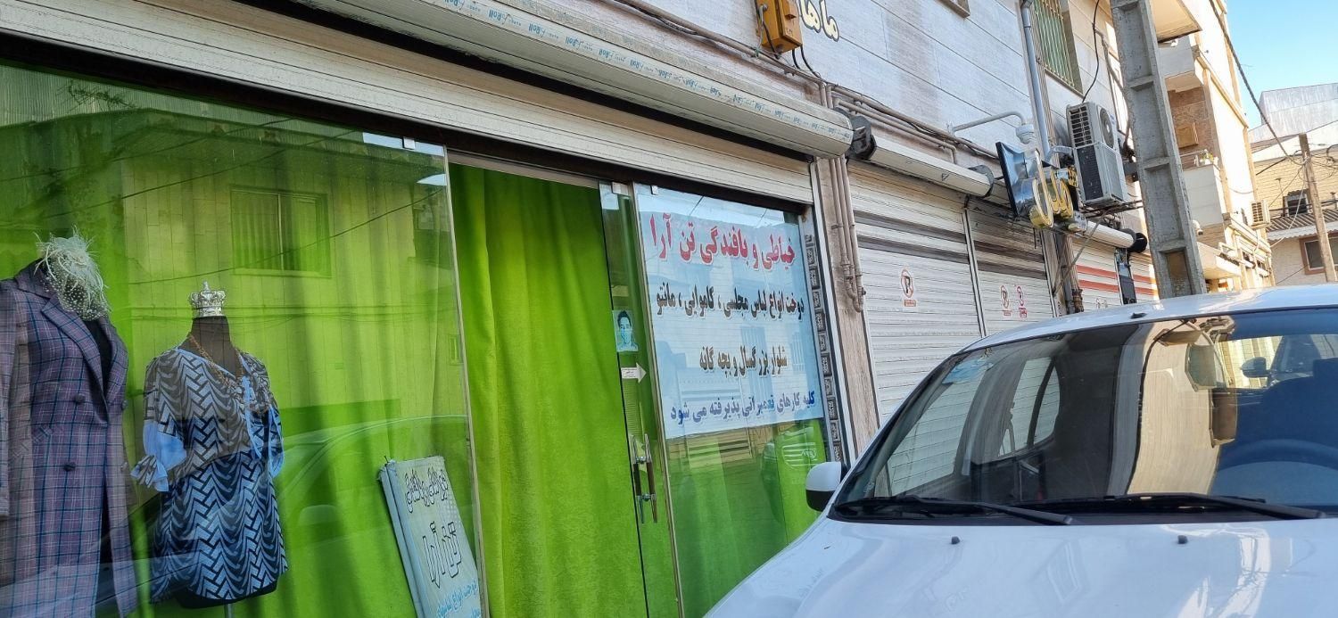 تصویر املاک 5509
