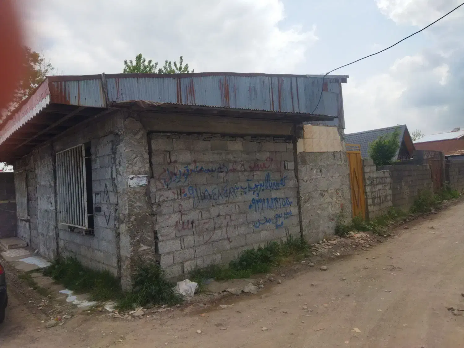 تصویر املاک 37027