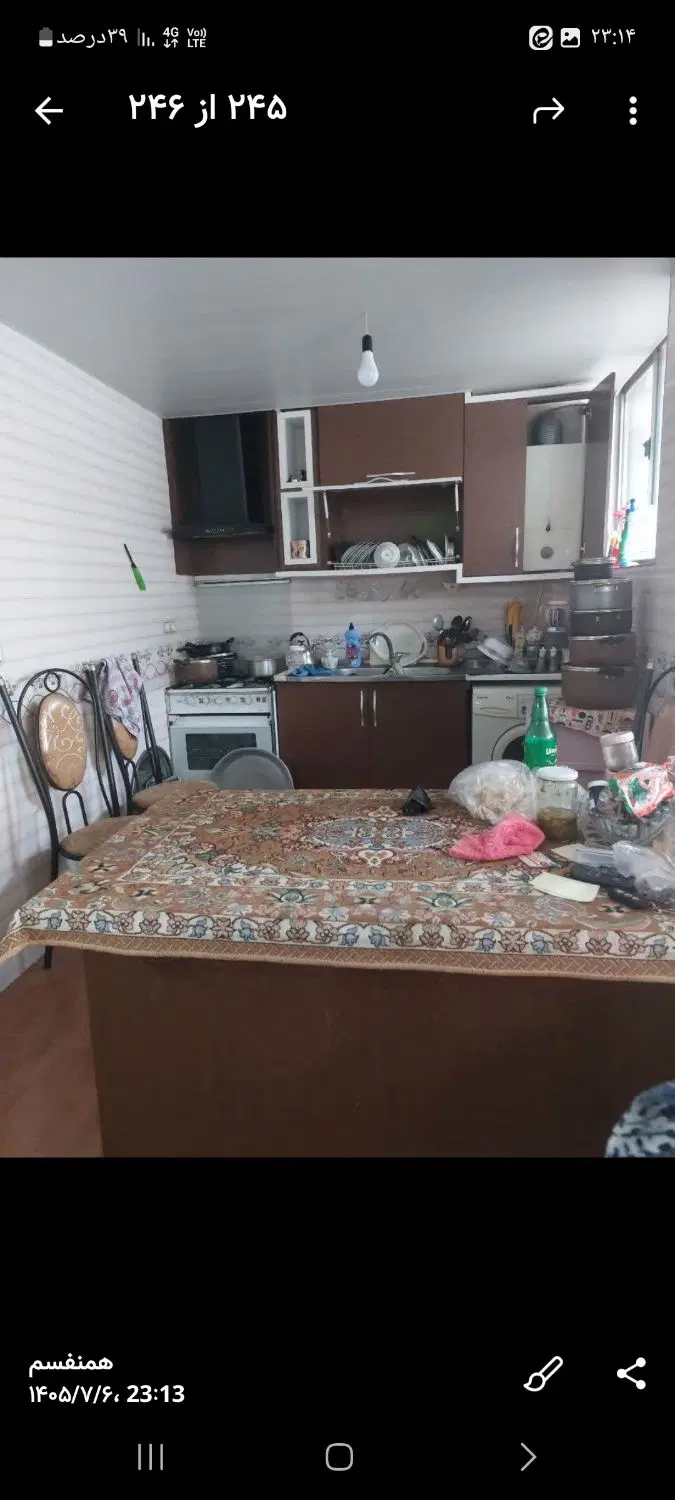 تصویر املاک 133529