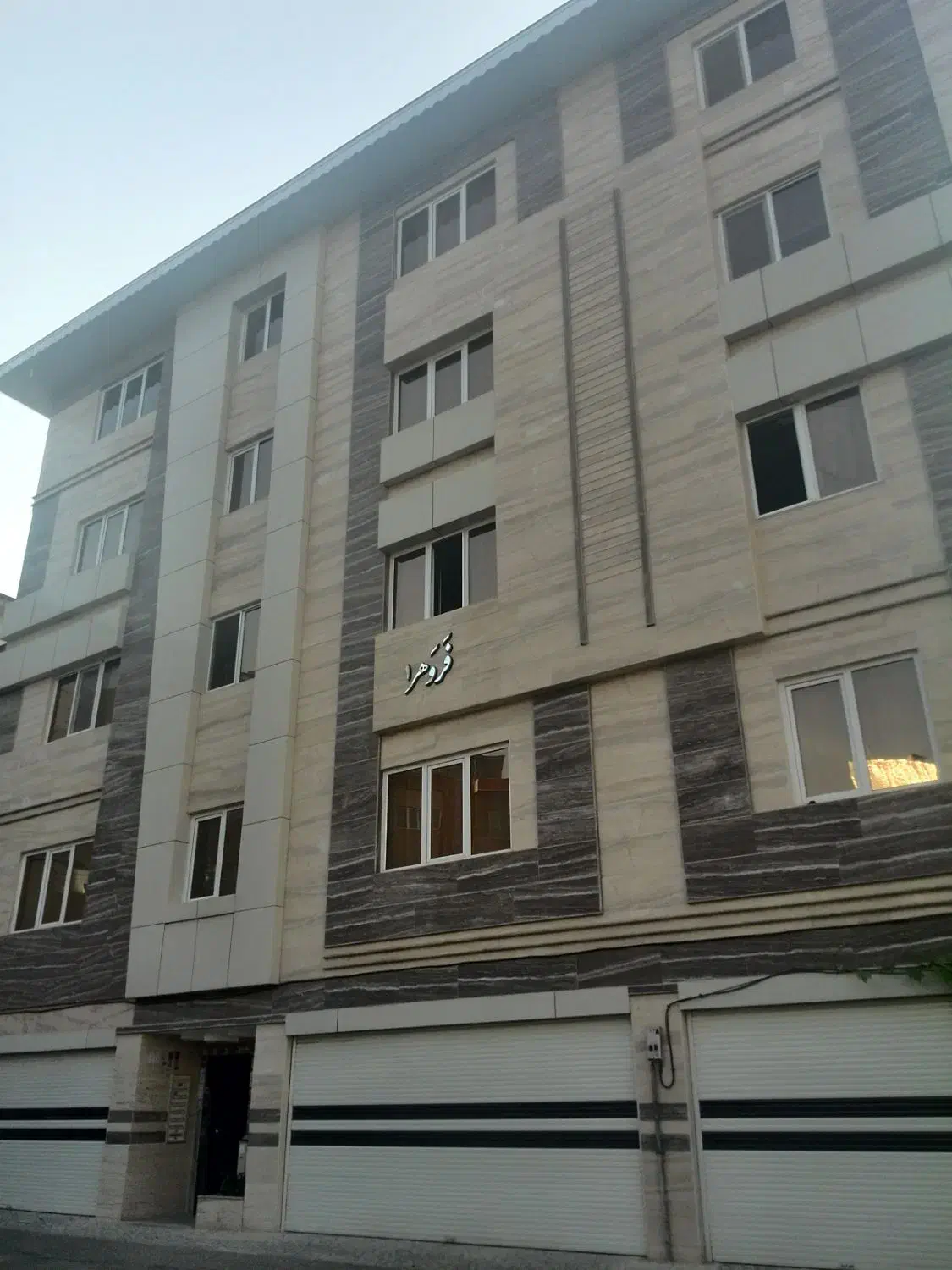 تصویر املاک 17378