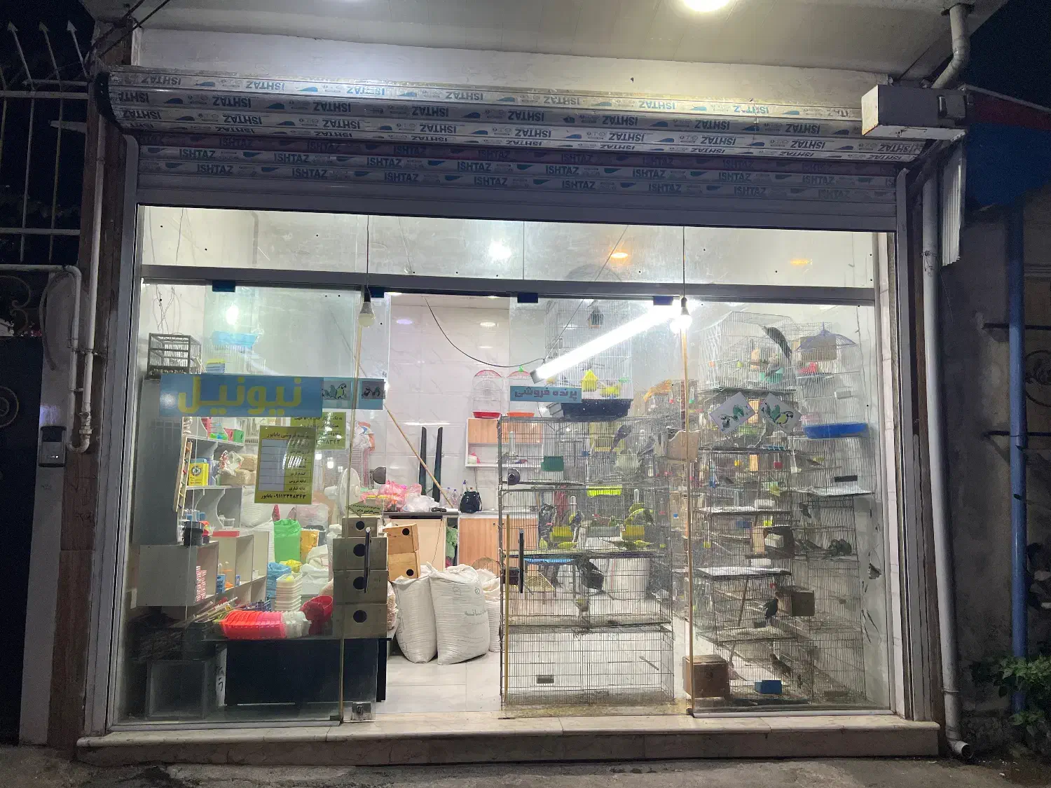 تصویر املاک 19413