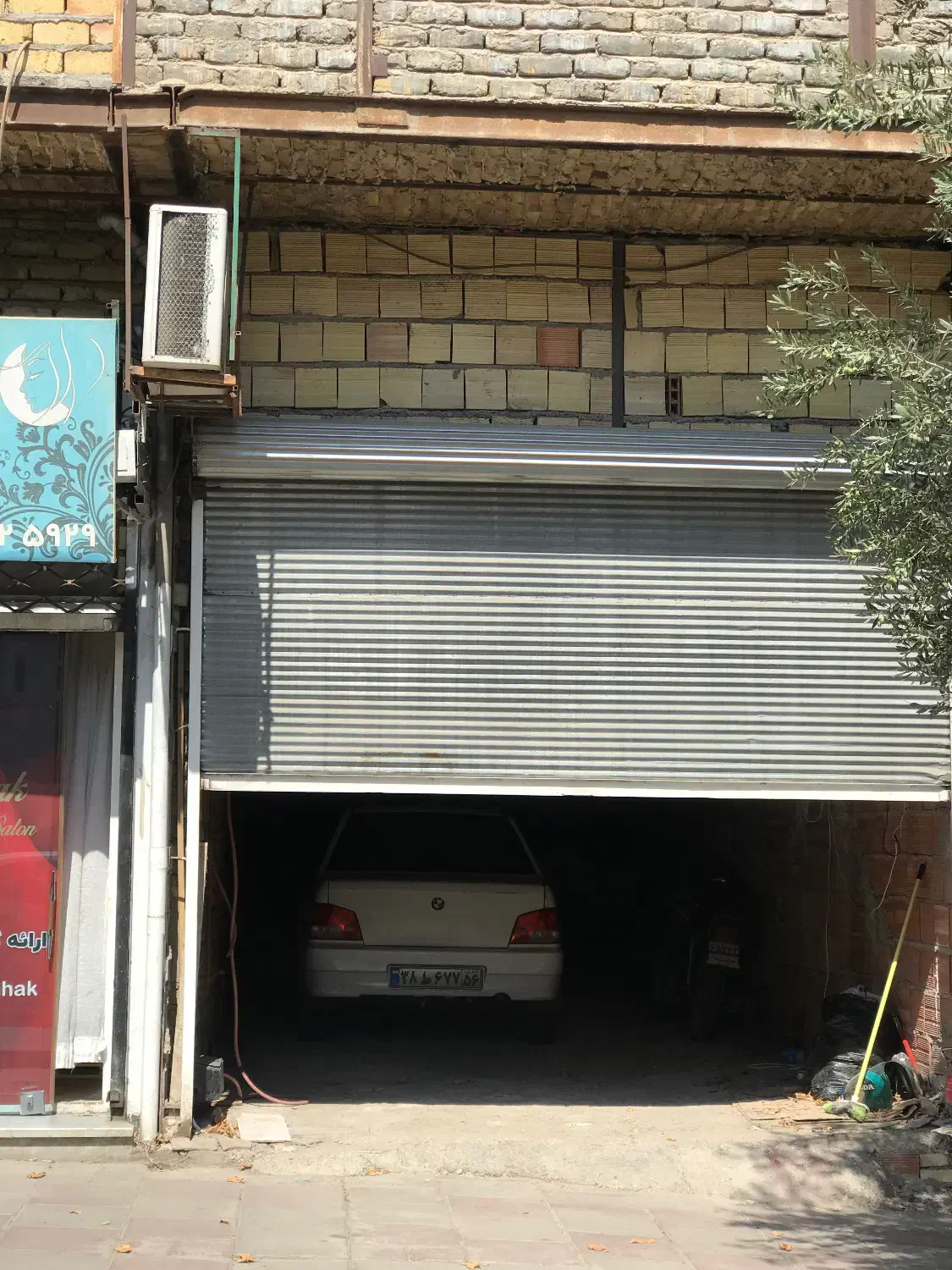 تصویر املاک 8483