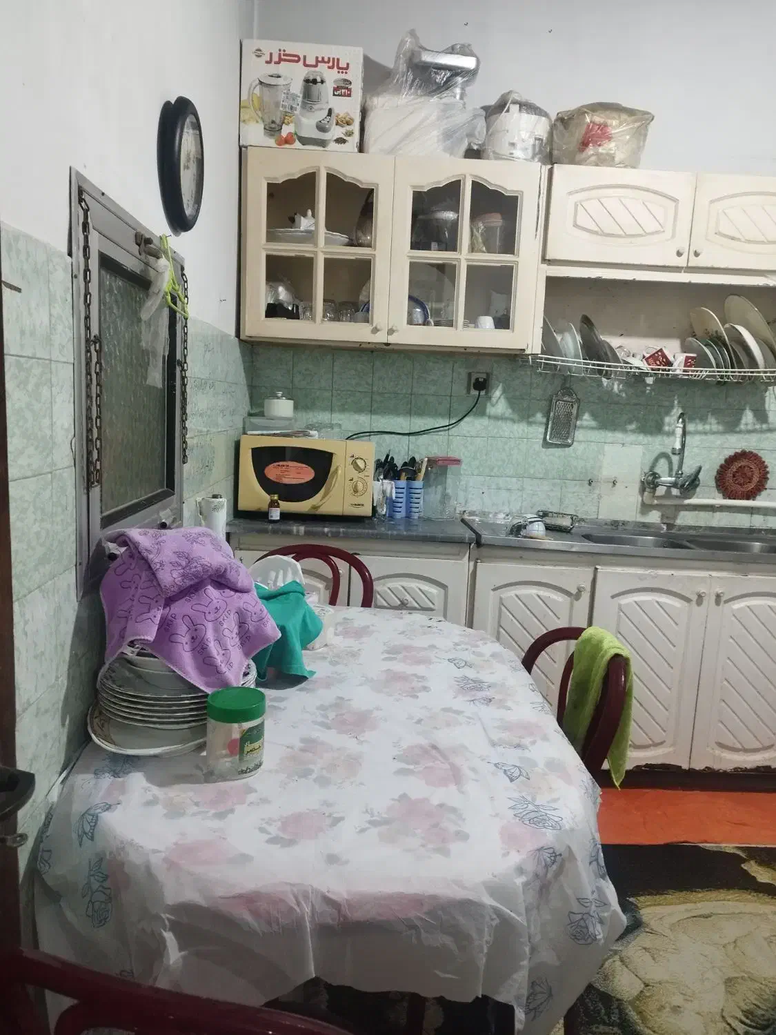 تصویر املاک 33621