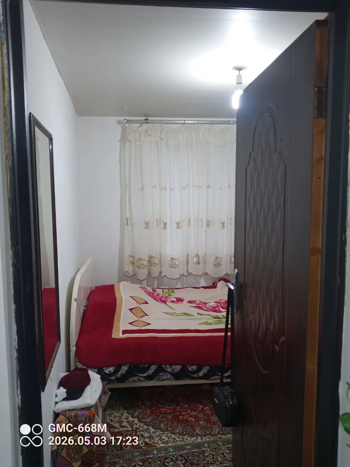 تصویر املاک 45147