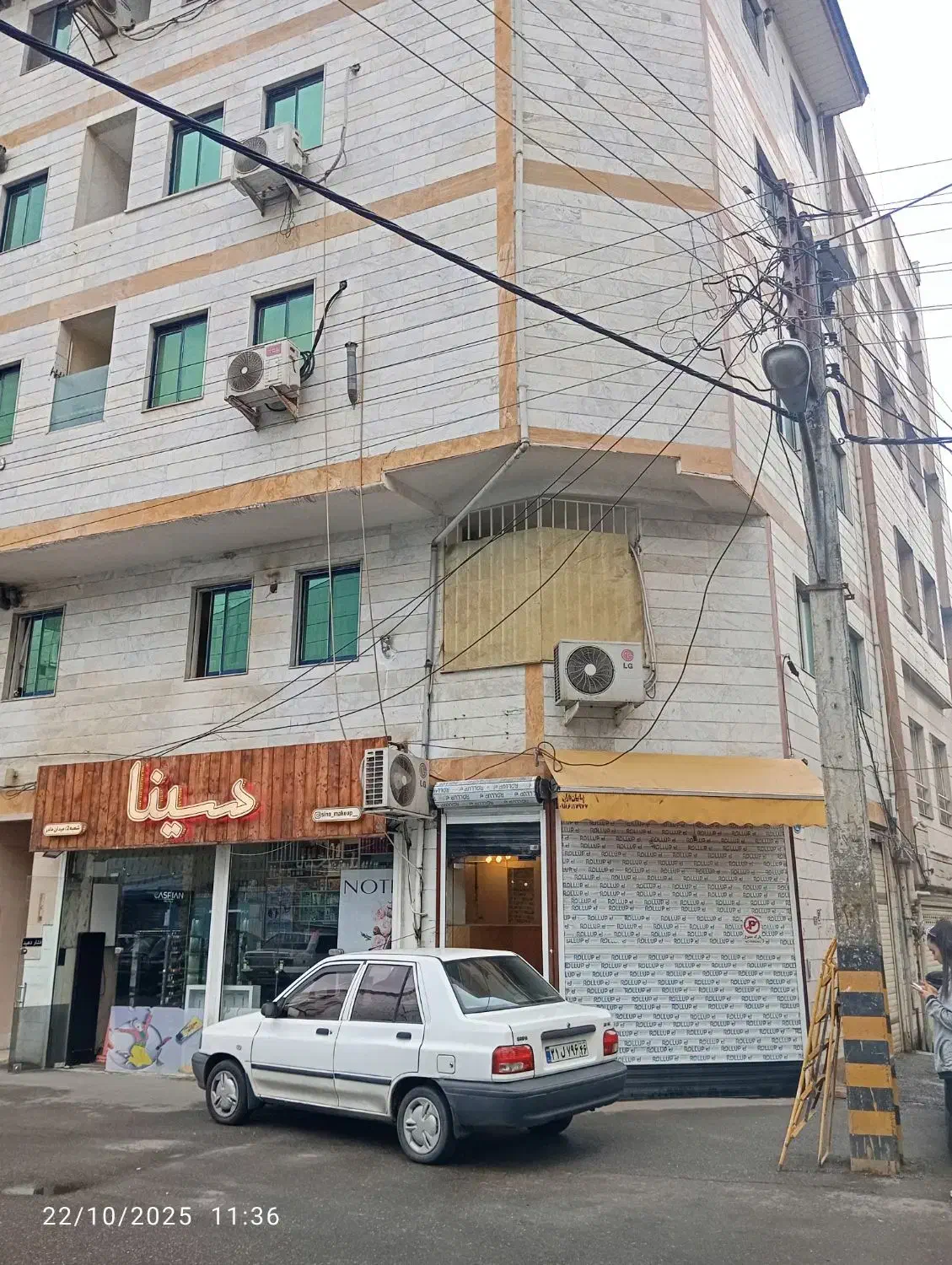 تصویر املاک 13771