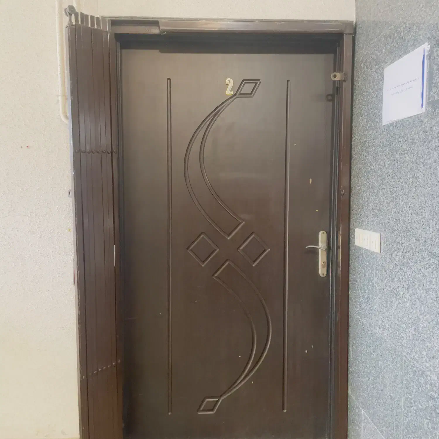 تصویر املاک 9053