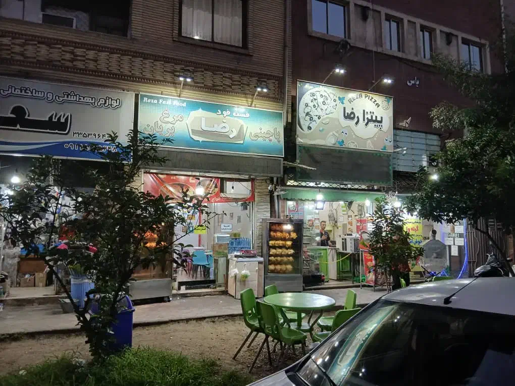 تصویر املاک 6403