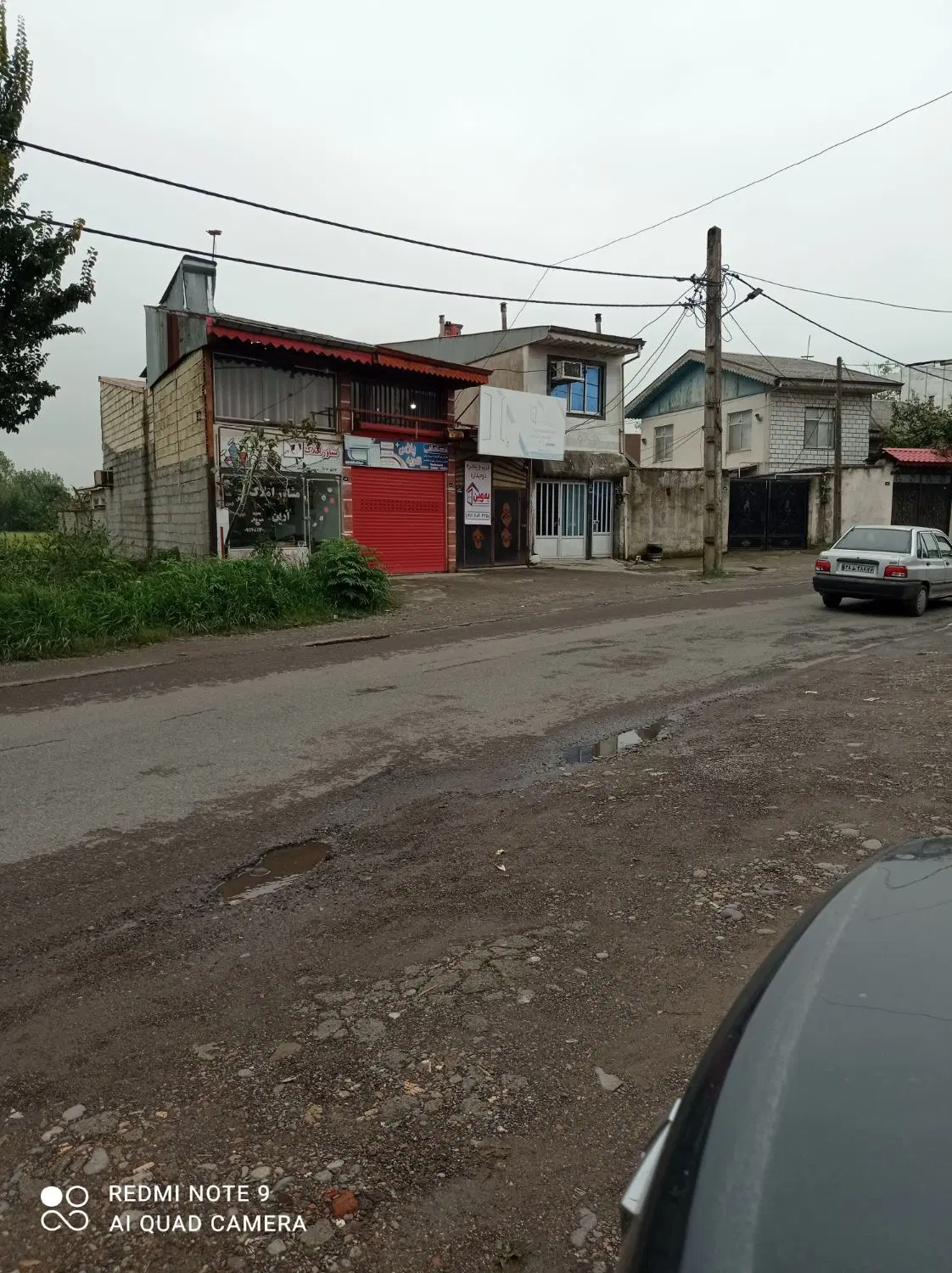 تصویر املاک 143980