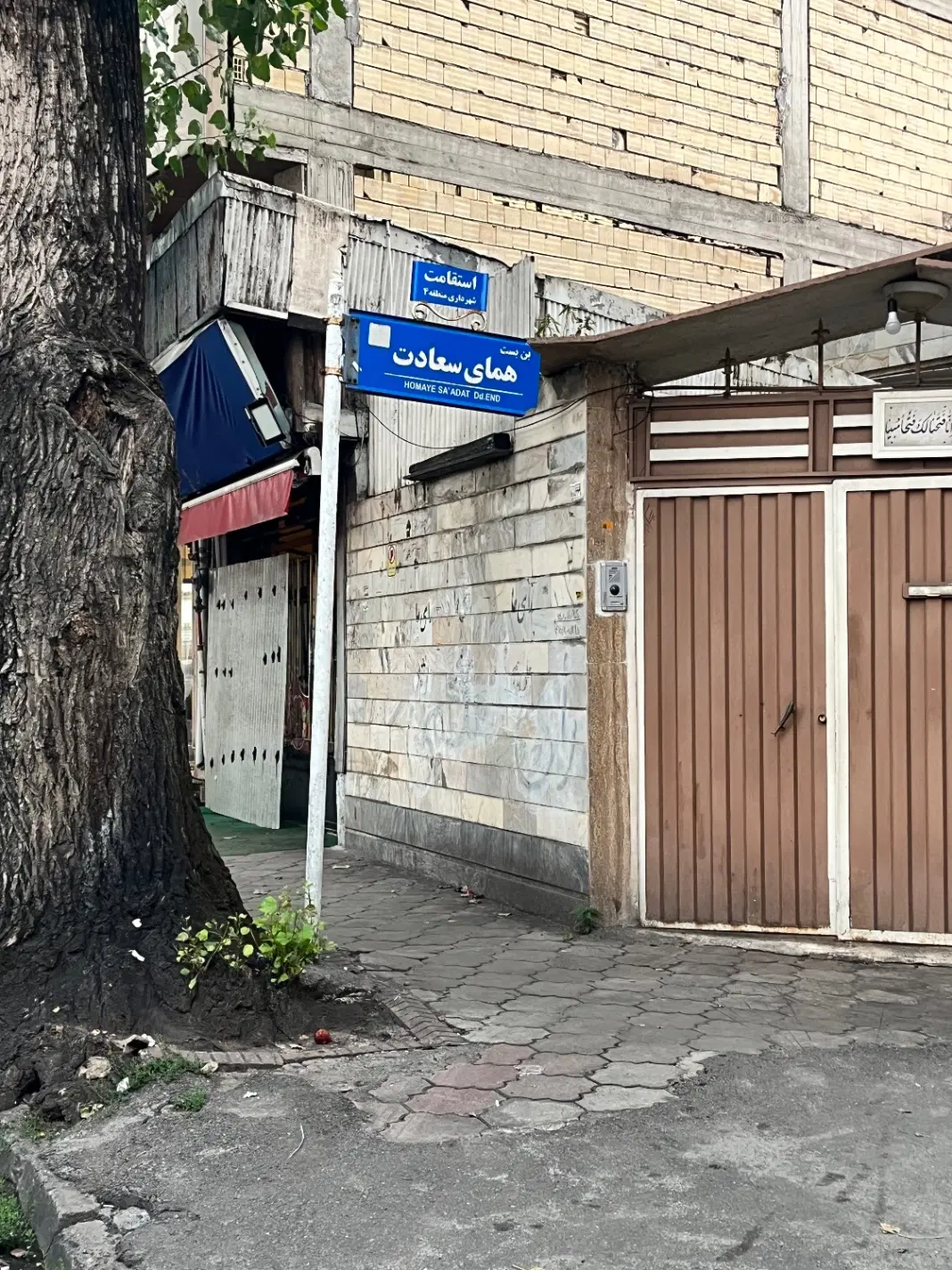 تصویر املاک 125408