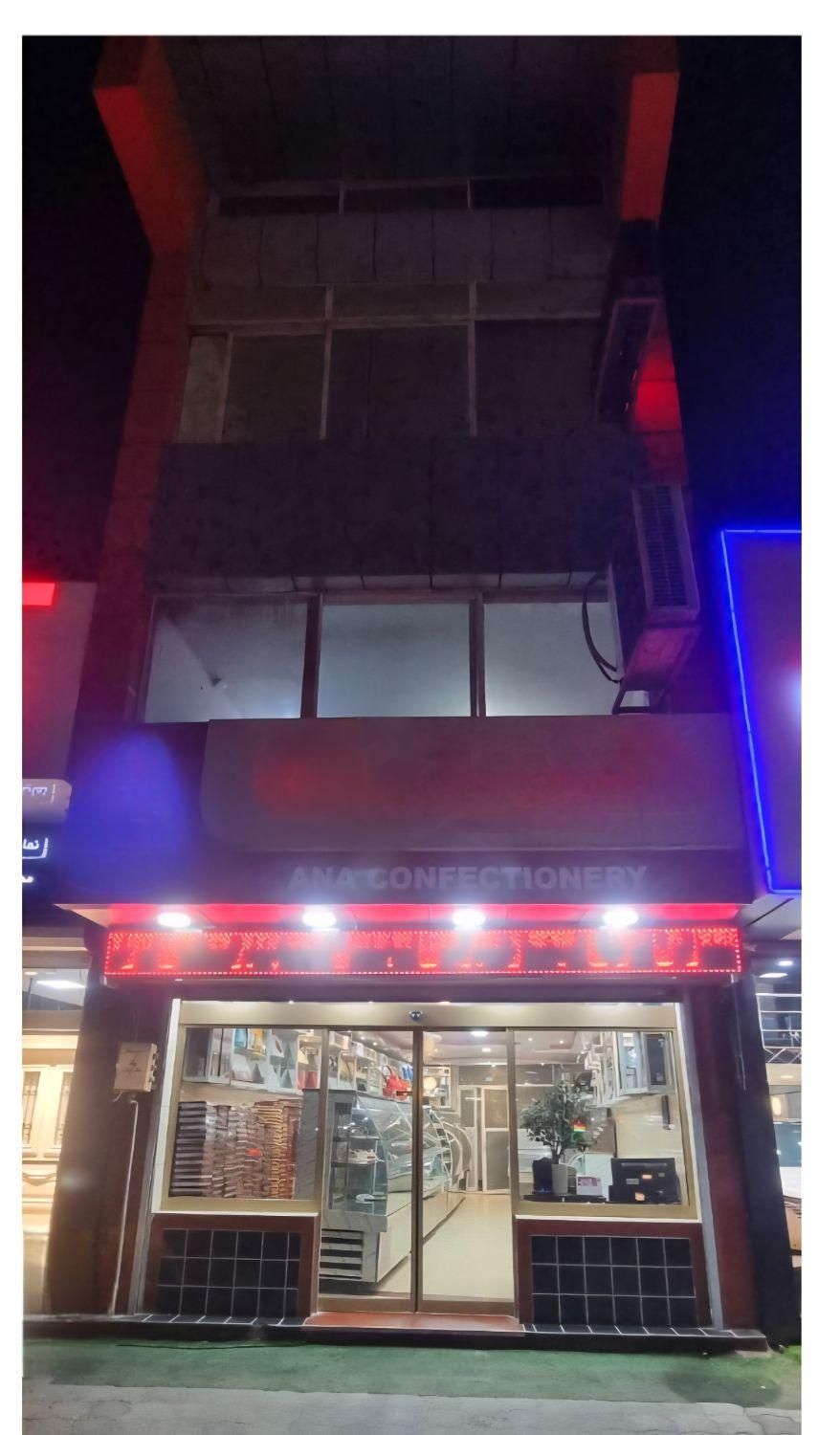 تصویر املاک 9489