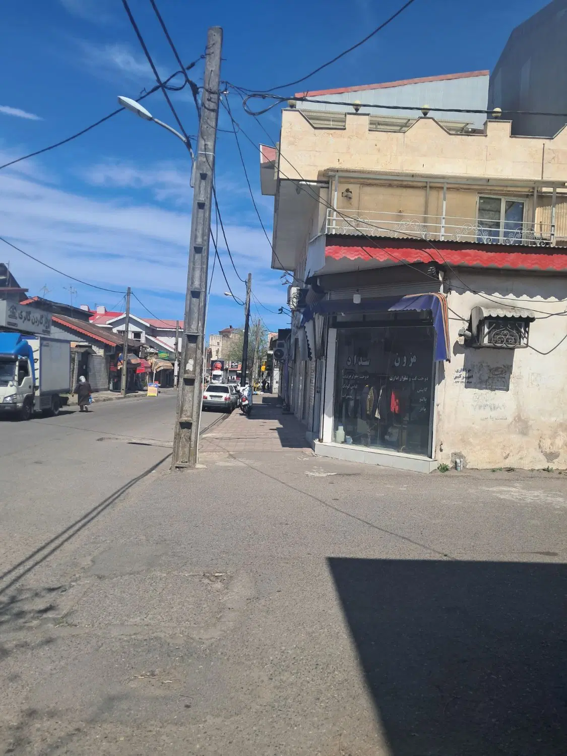 تصویر املاک 99253