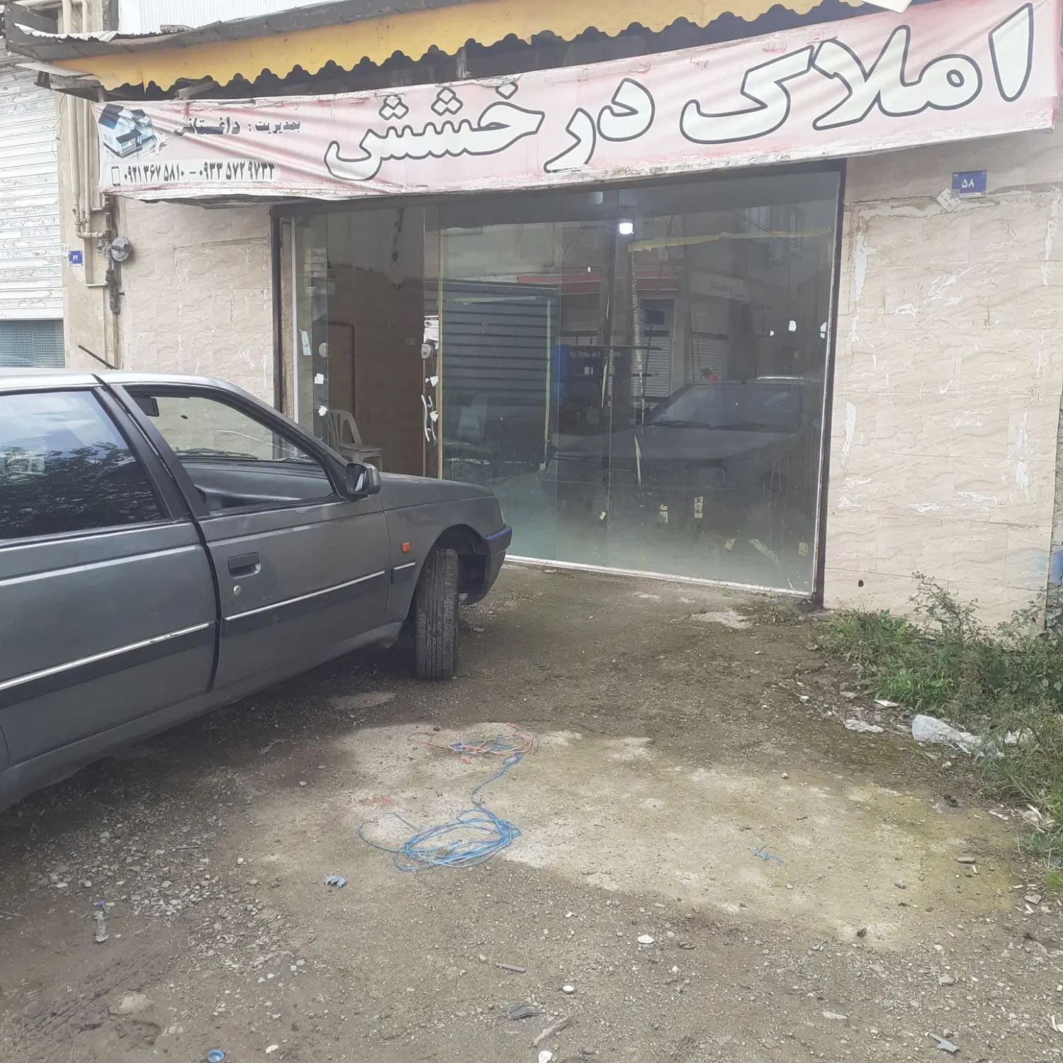 تصویر املاک 136834