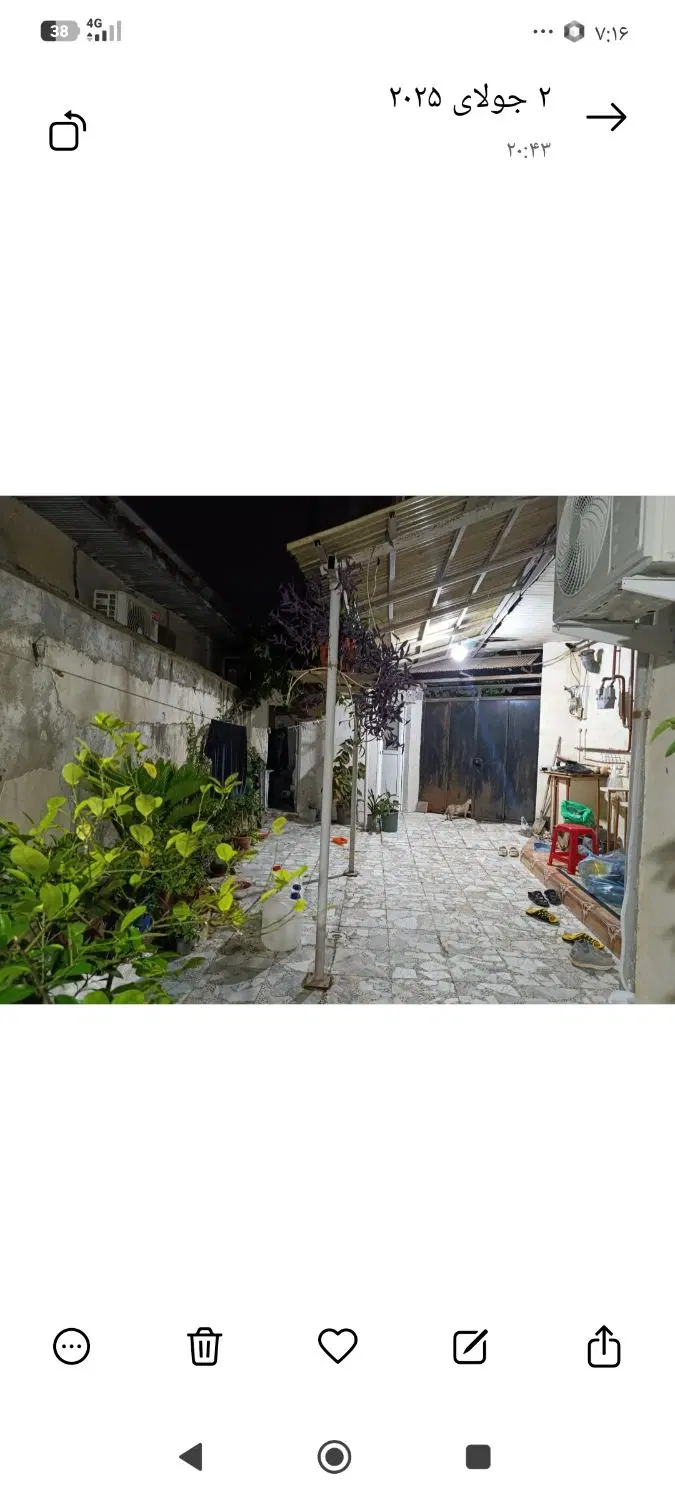 تصویر املاک 93805