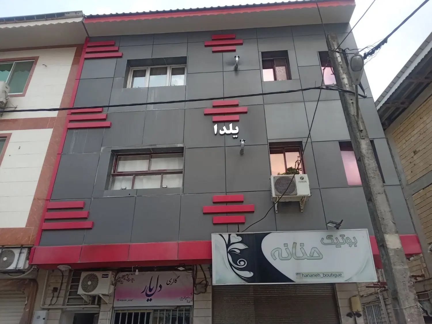 تصویر املاک 88830