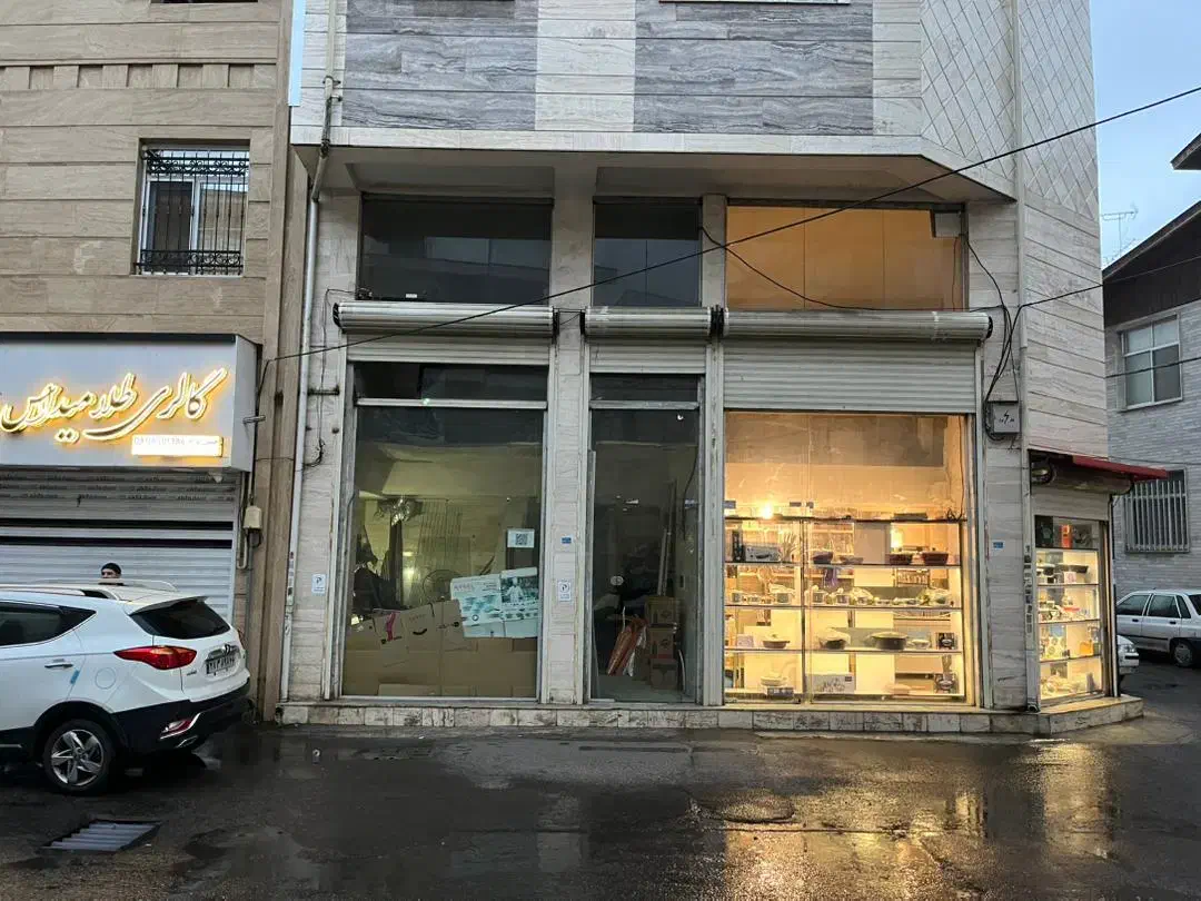 تصویر املاک 25161