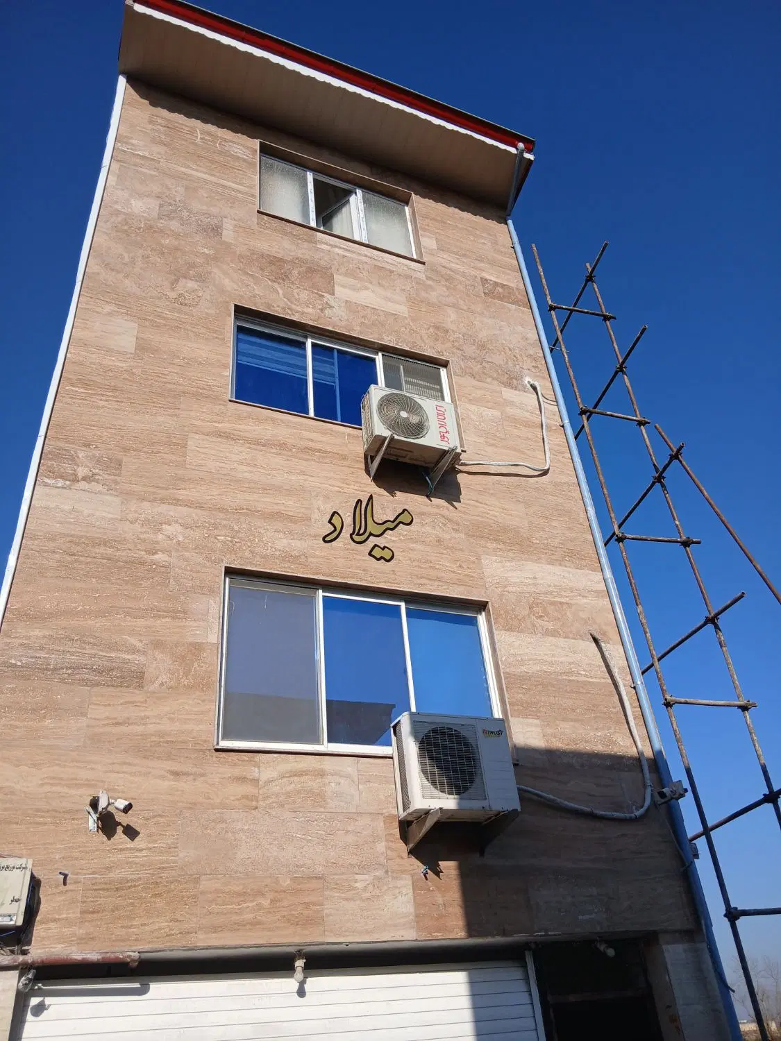 تصویر املاک 101126
