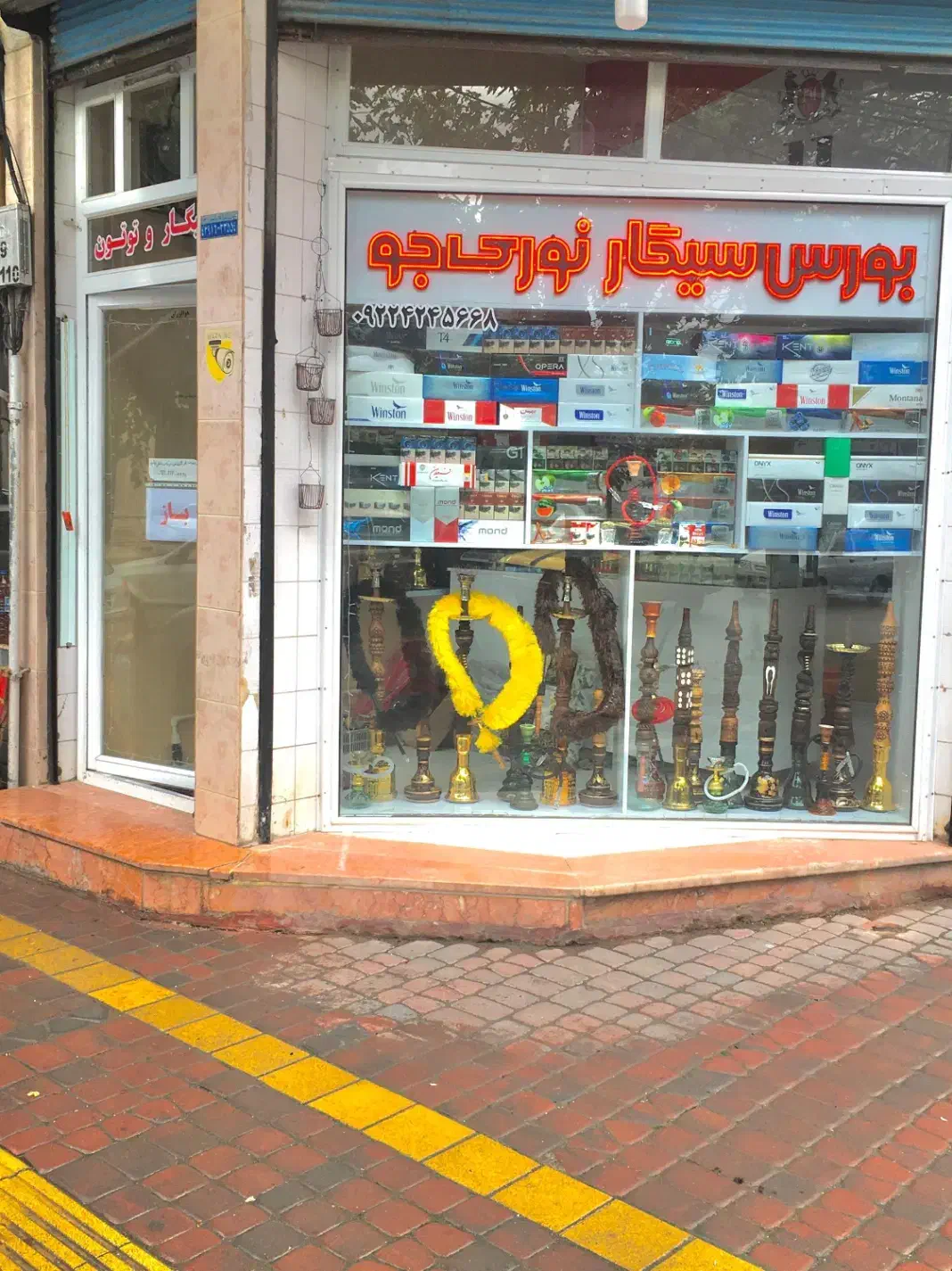 تصویر املاک 3852