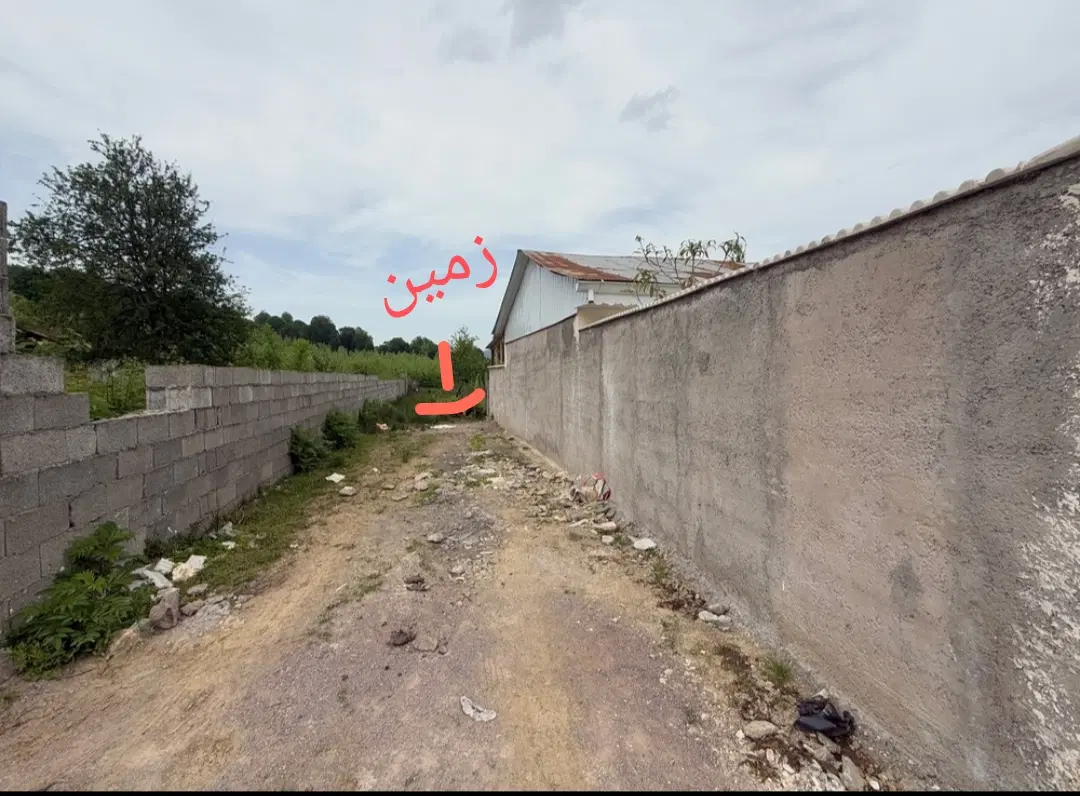 تصویر املاک 120808