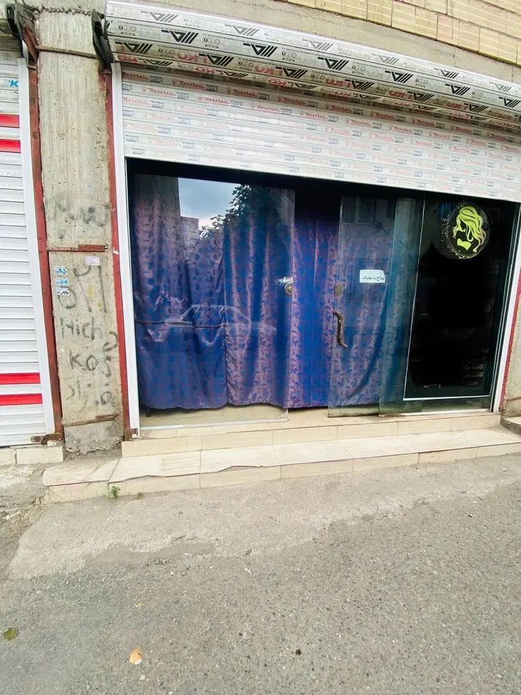 تصویر املاک 125506