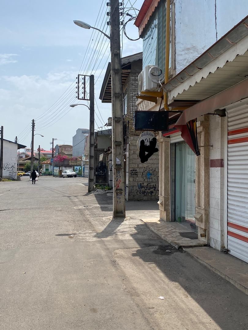تصویر املاک 5309
