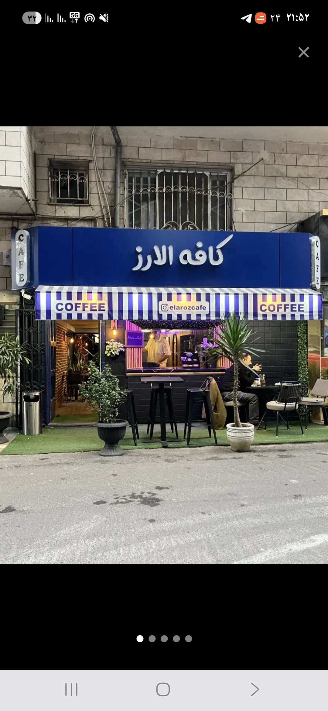 تصویر املاک 6663