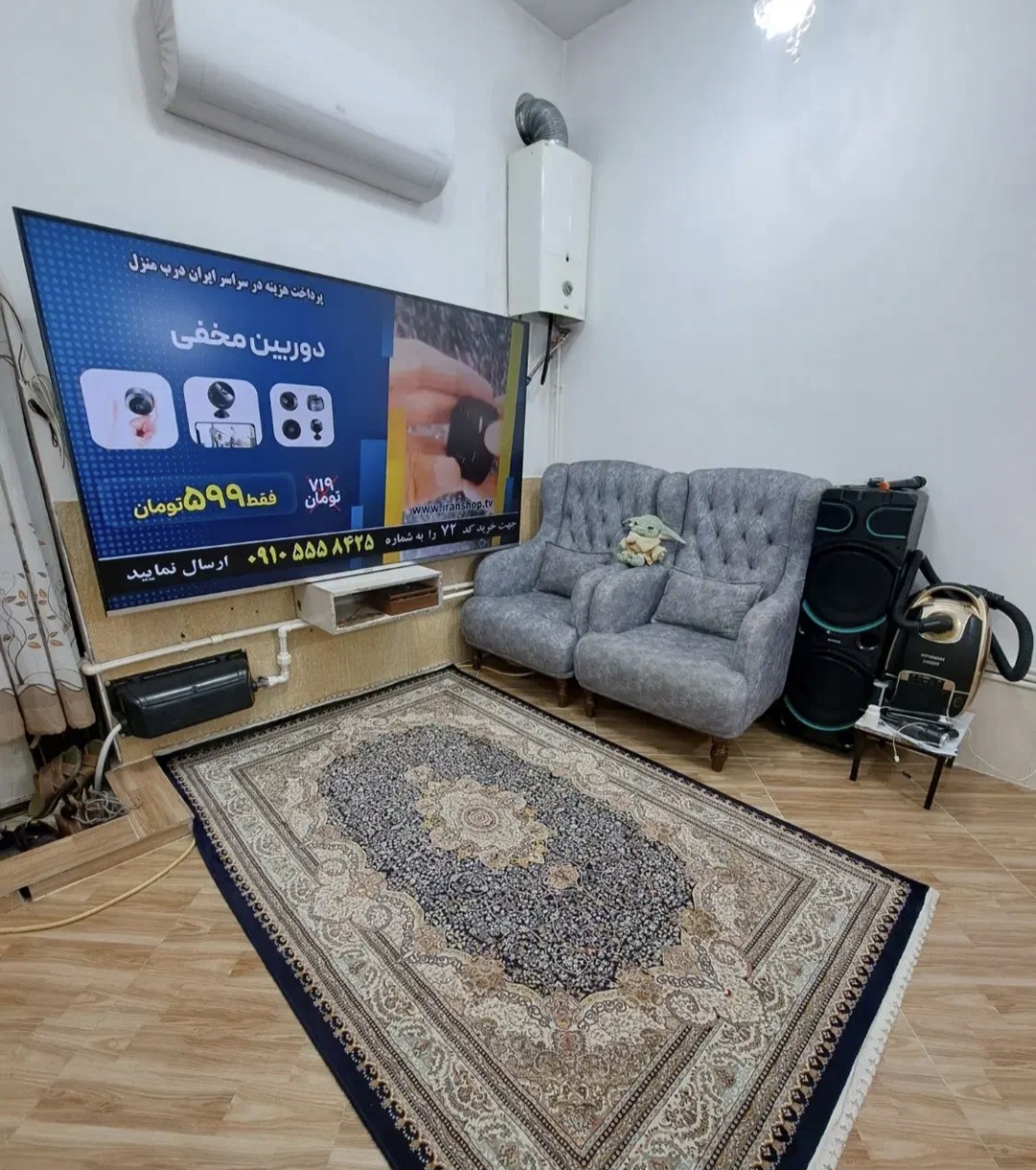 تصویر املاک 13406