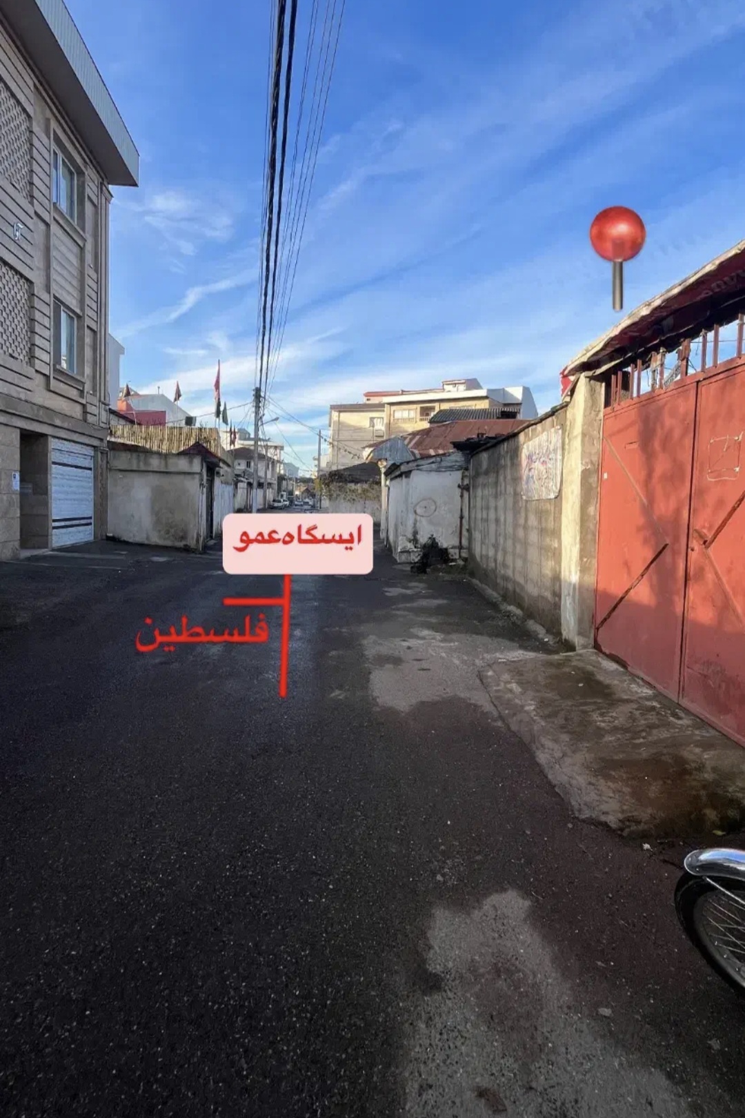 تصویر املاک 16166