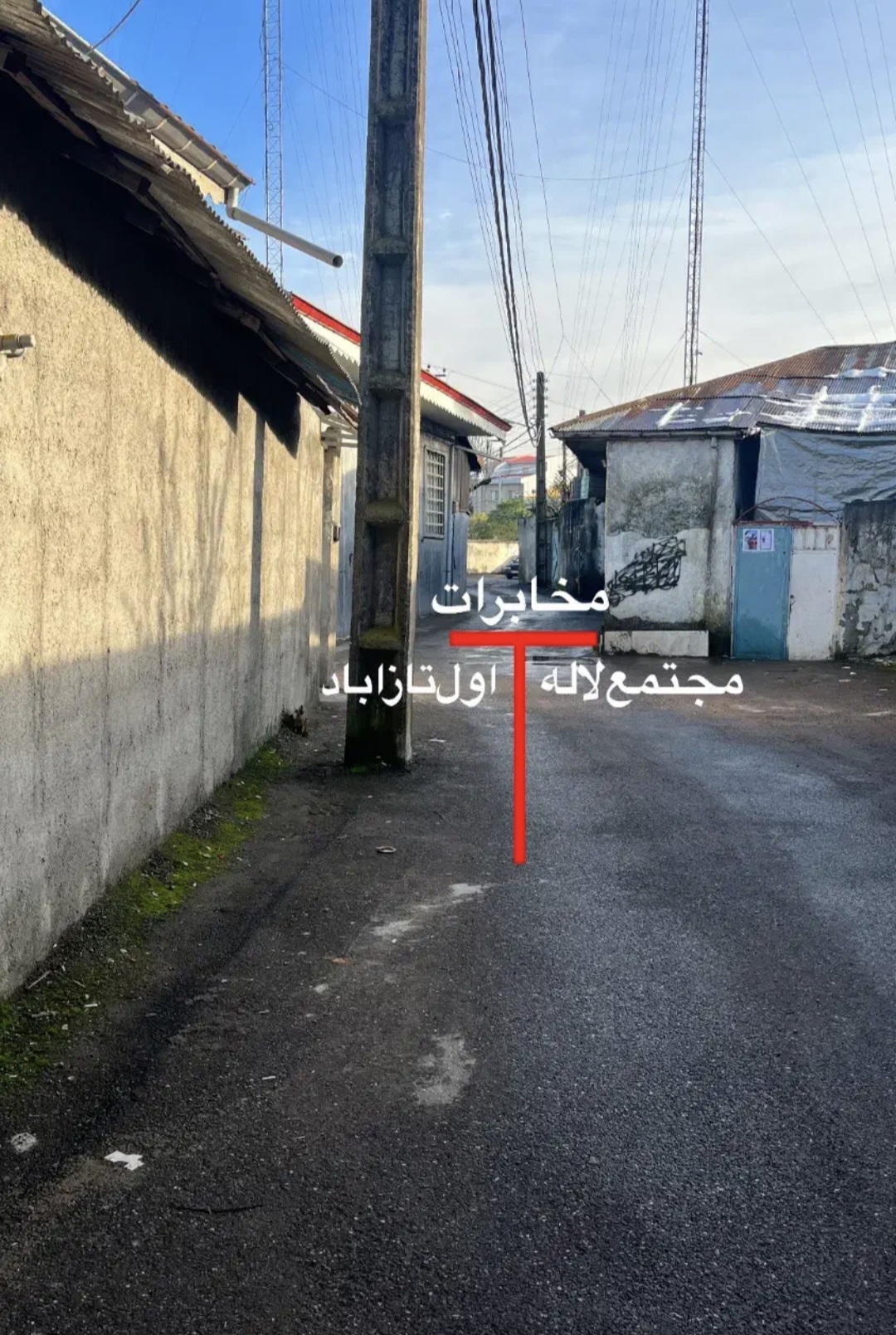 تصویر املاک 16167