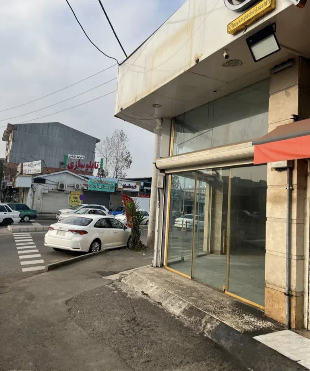 تصویر املاک 17294