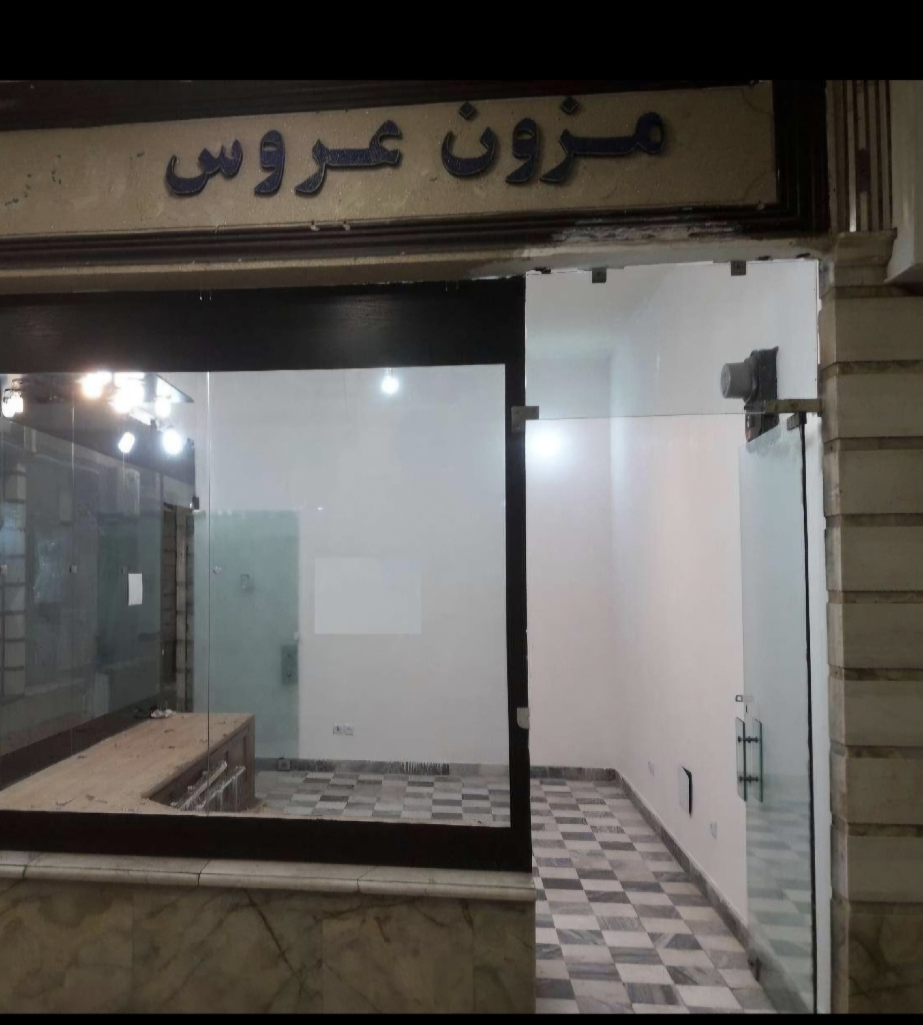 تصویر املاک 18188