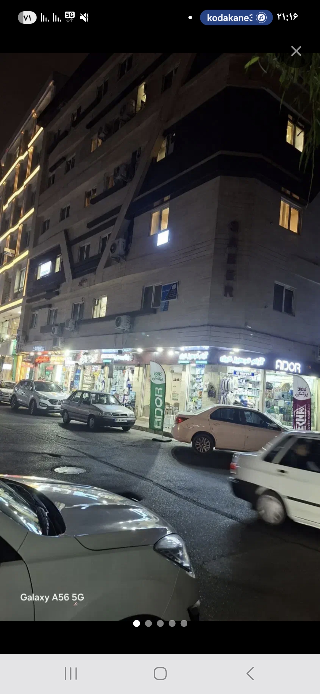 تصویر املاک 18602