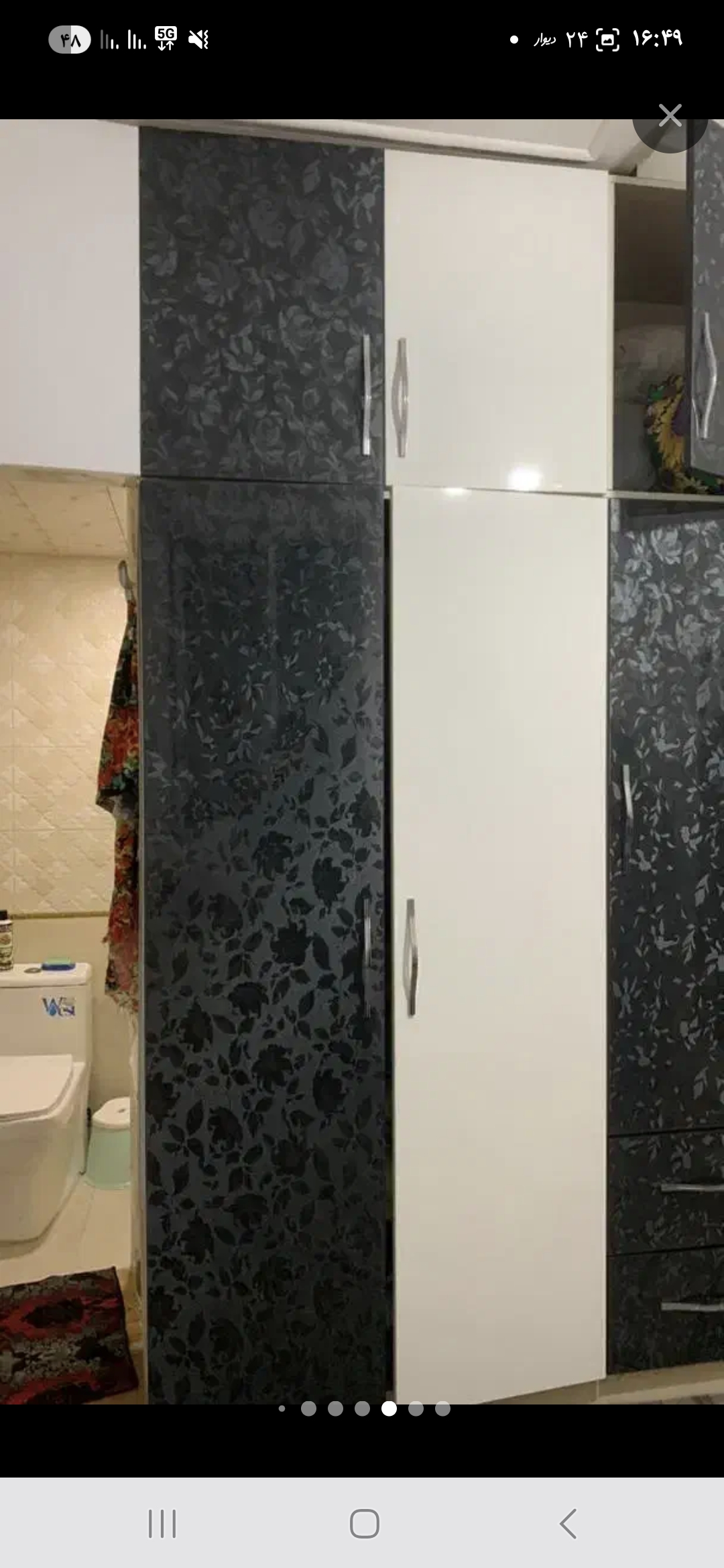 تصویر املاک 20601