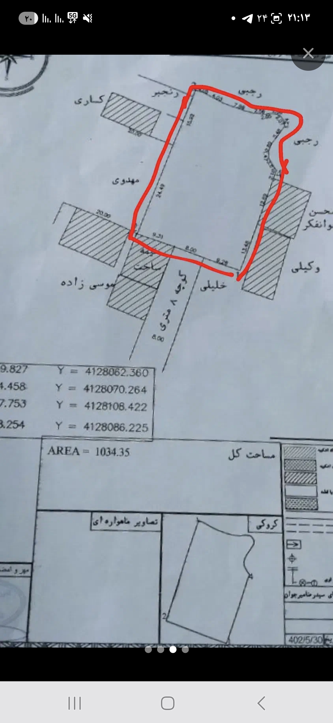 تصویر املاک 20702