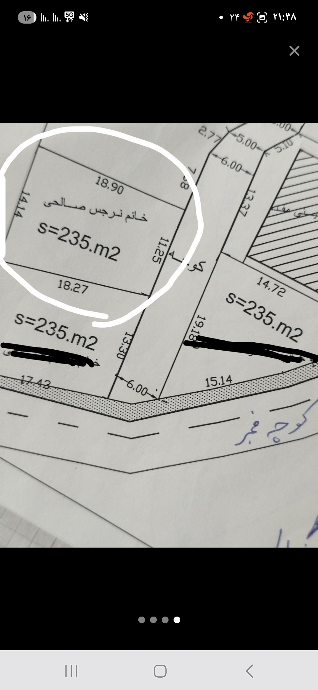 تصویر املاک 20729