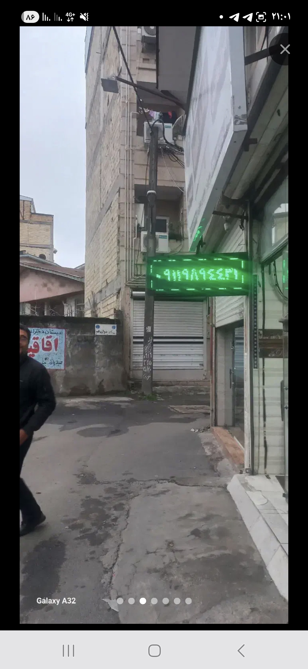 تصویر املاک 21370