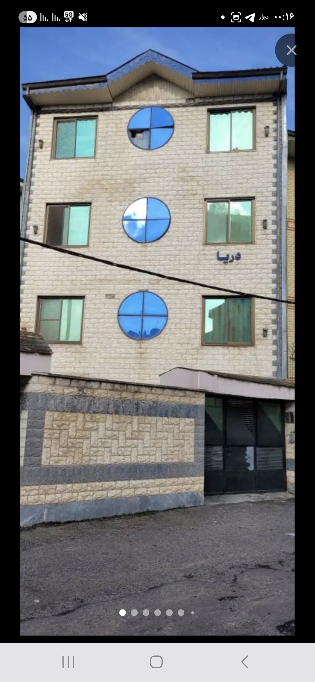 تصویر املاک 21663