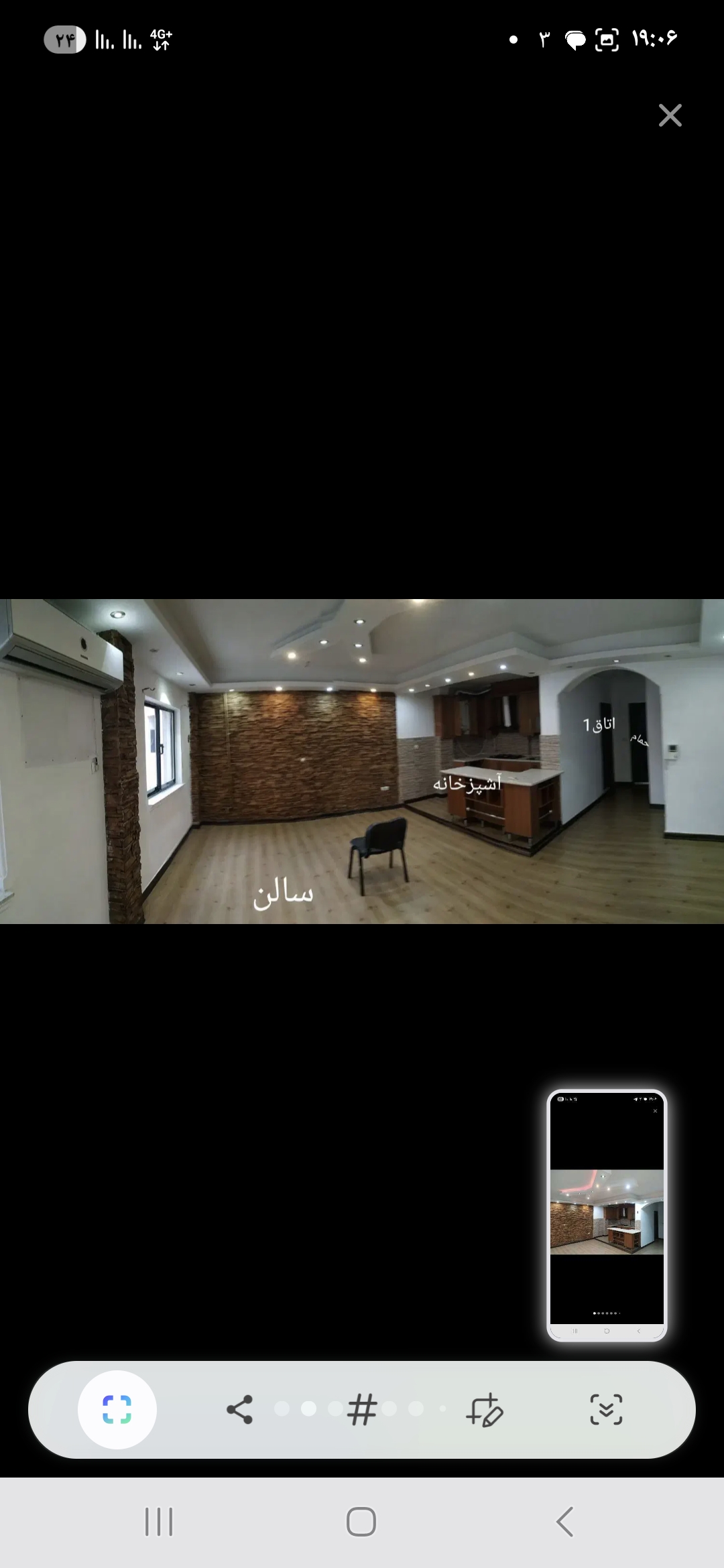 تصویر املاک 22954