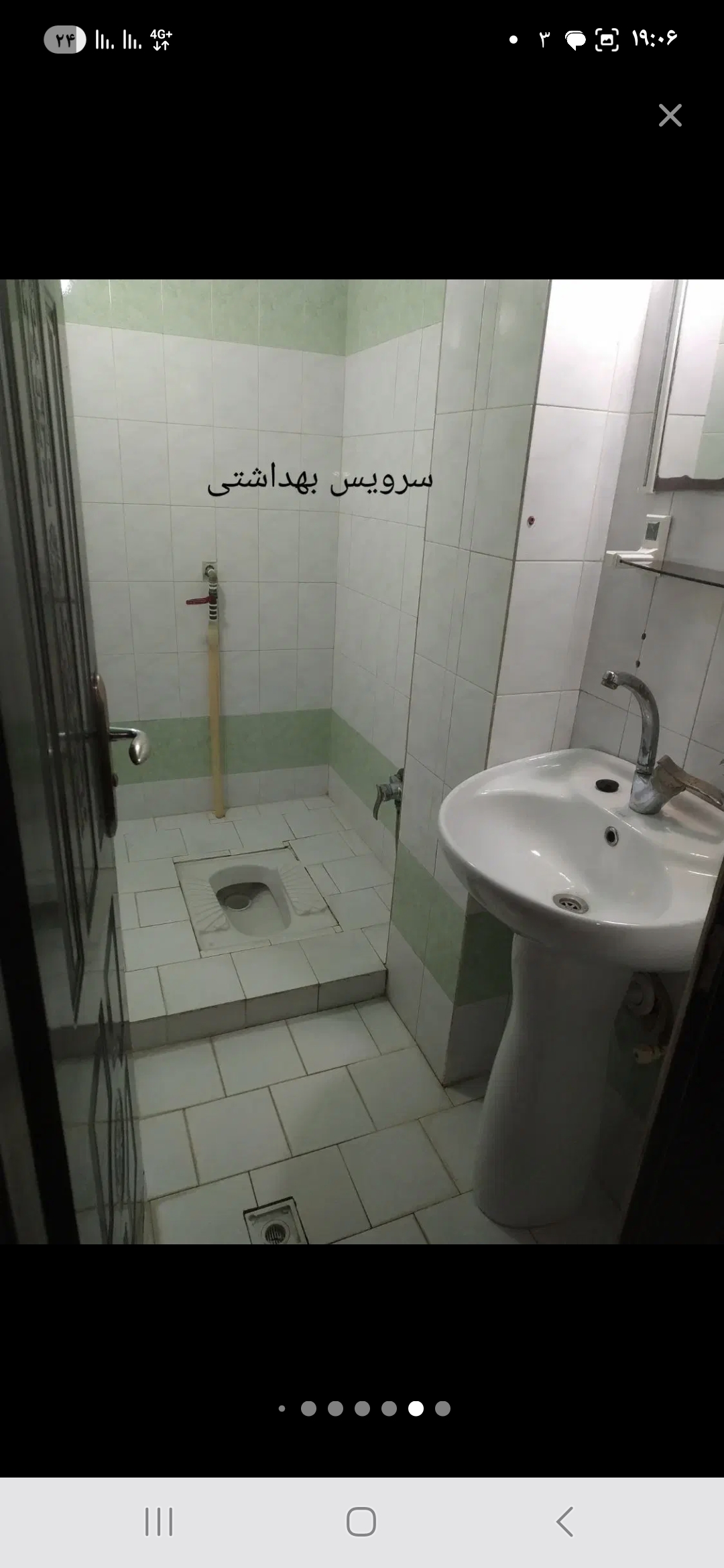 تصویر املاک 22960