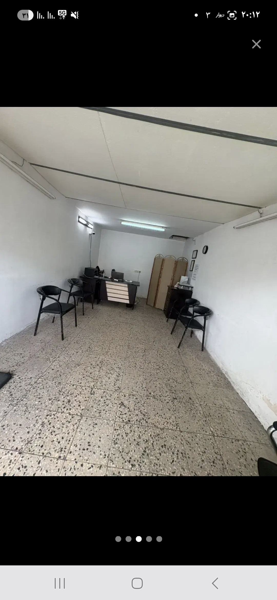 تصویر املاک 22970