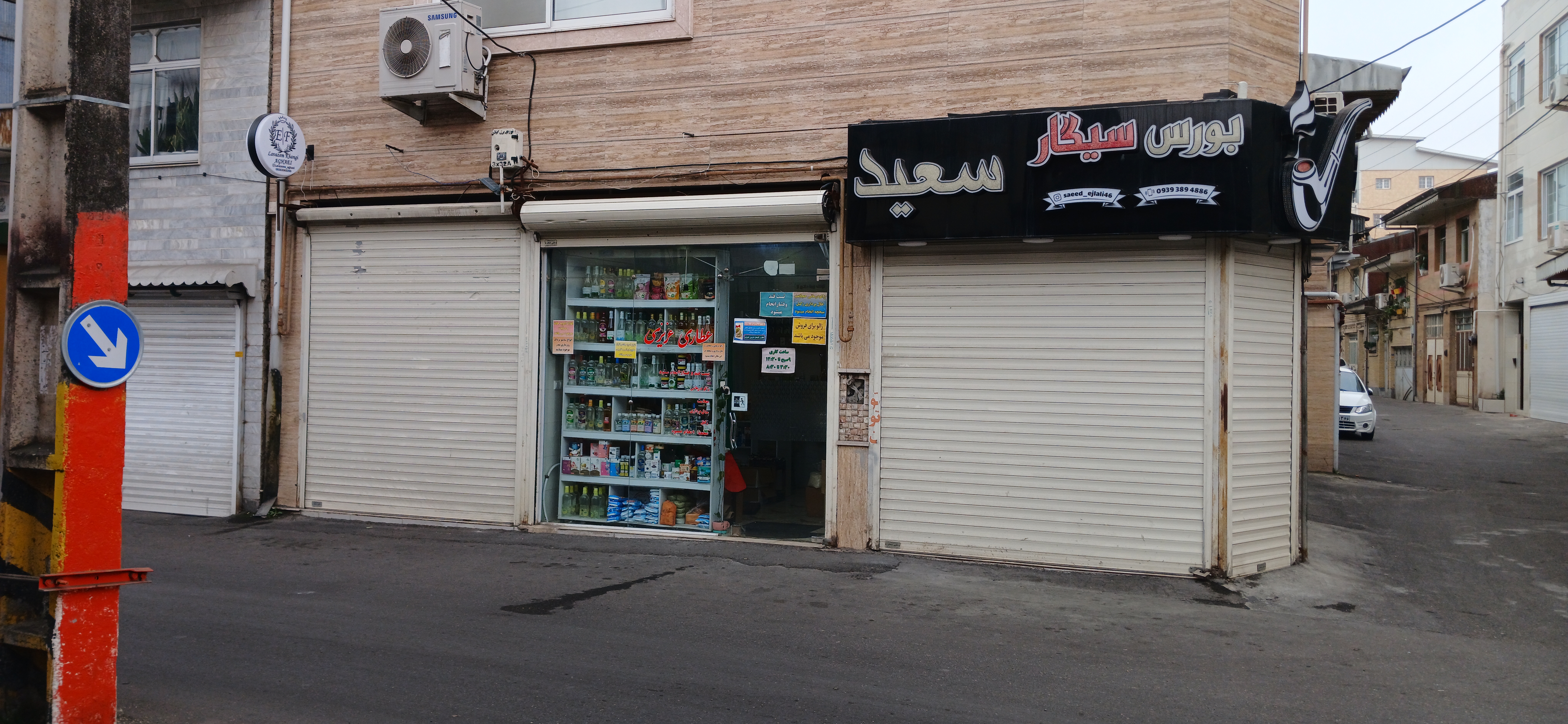 تصویر املاک 23560