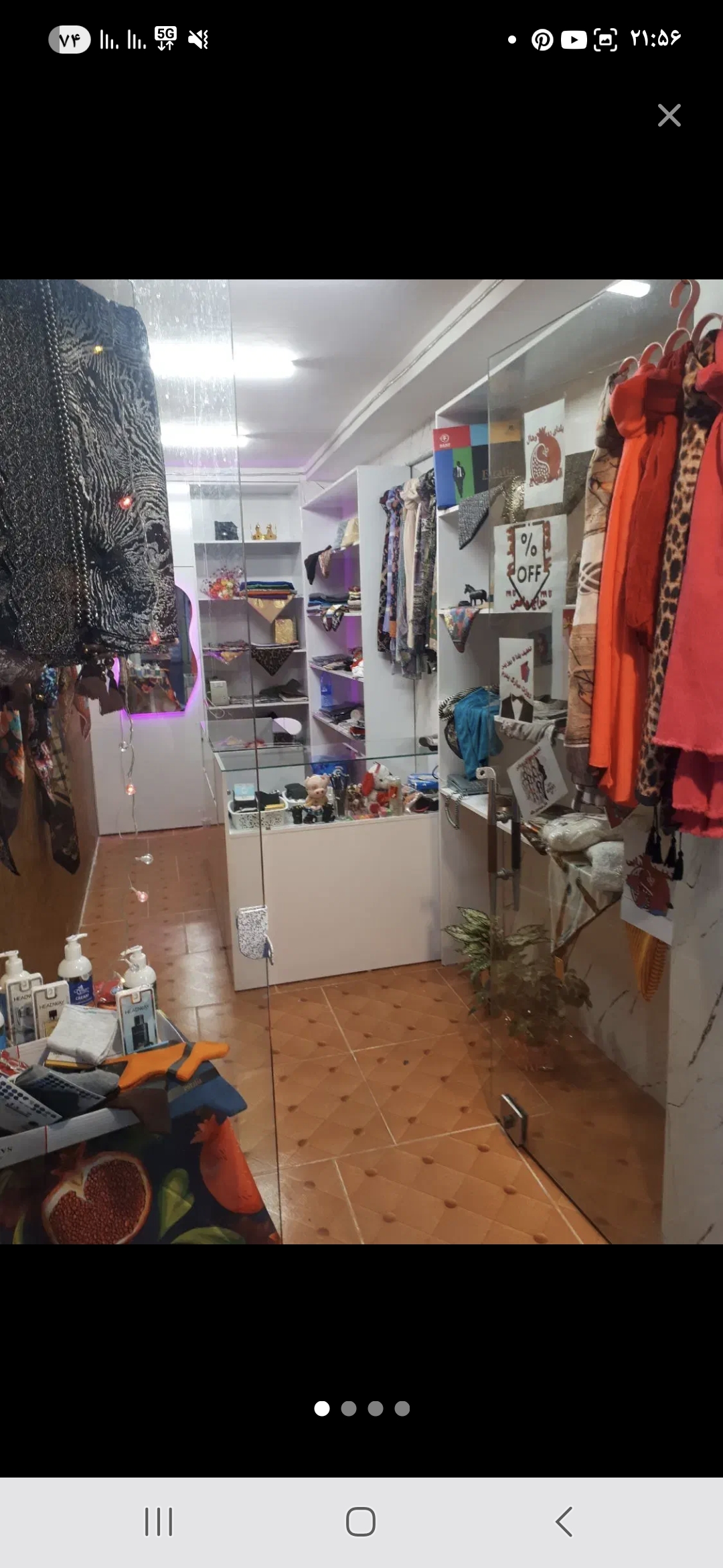 تصویر املاک 23608