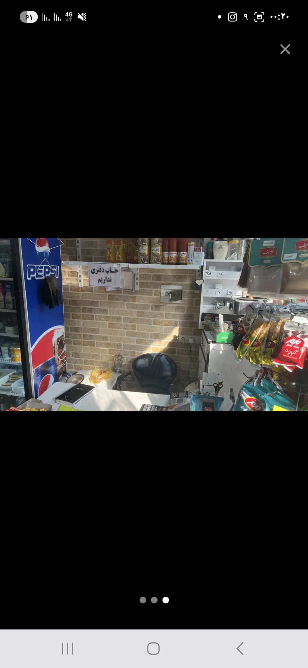 تصویر املاک 23993