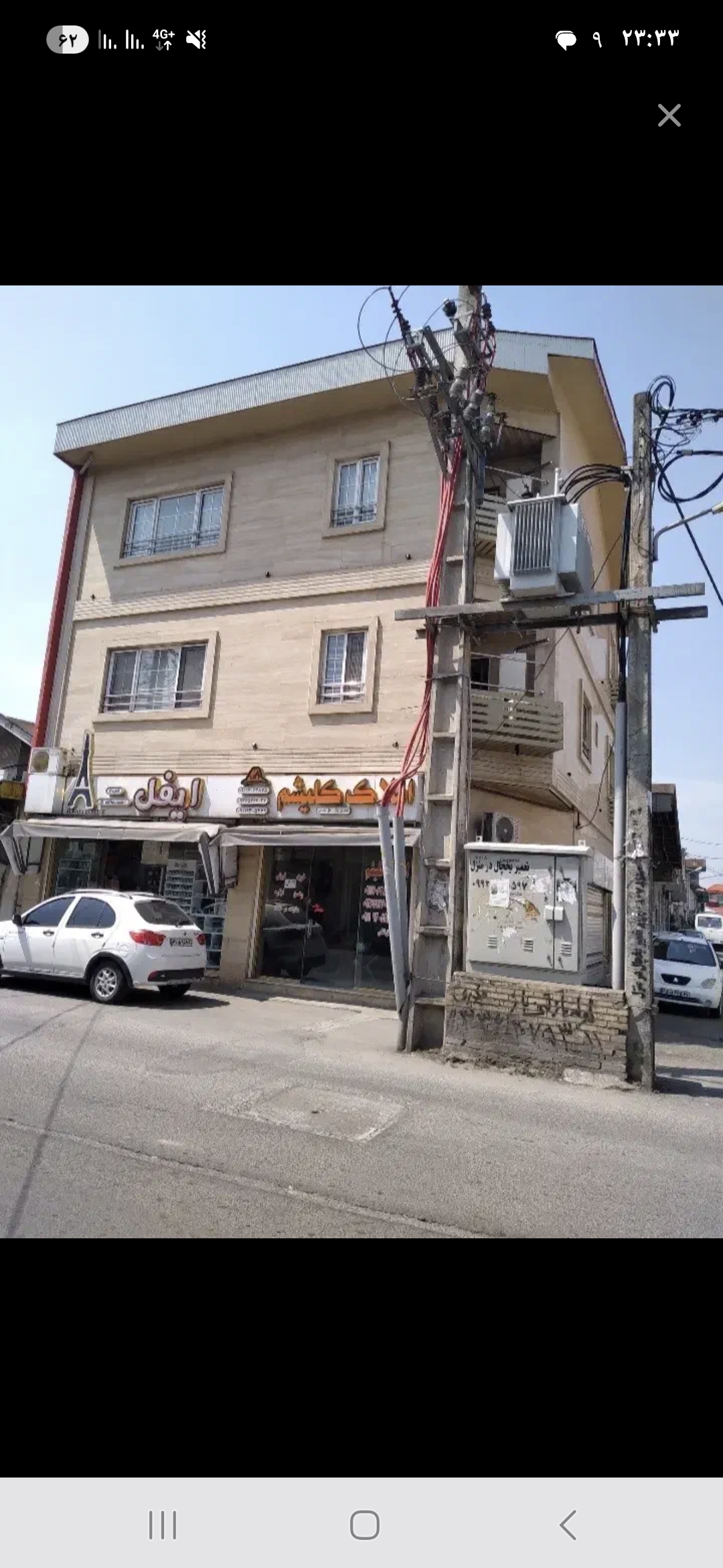 تصویر املاک 24114